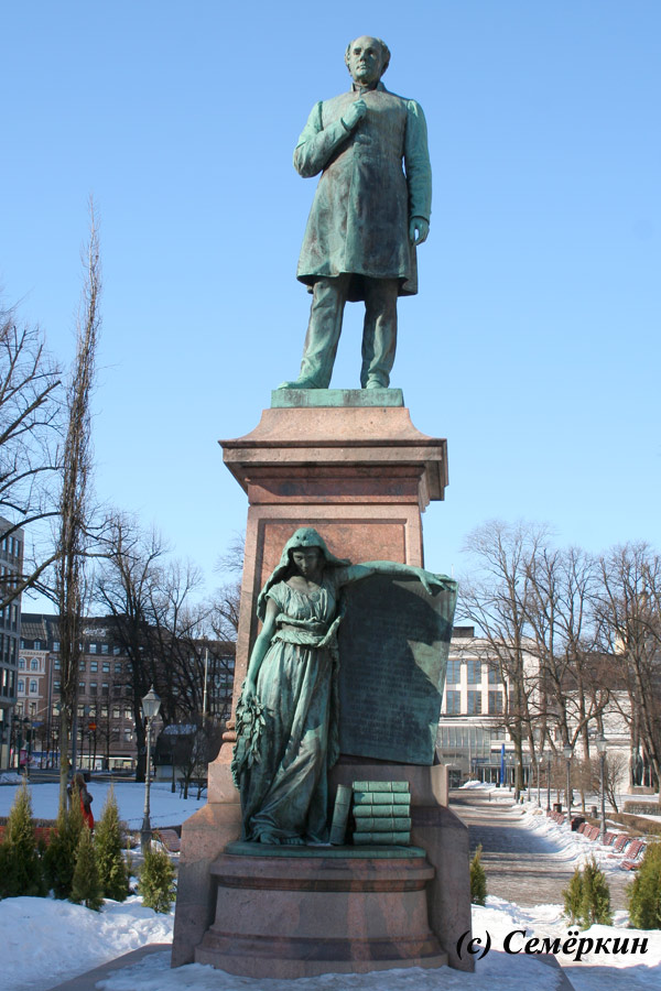 Хельсинки - памятник поэту Рунебергу