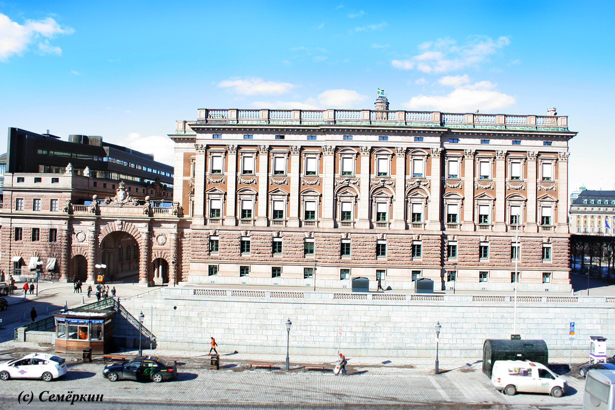 Стогкольм - Парламент Riksdagen