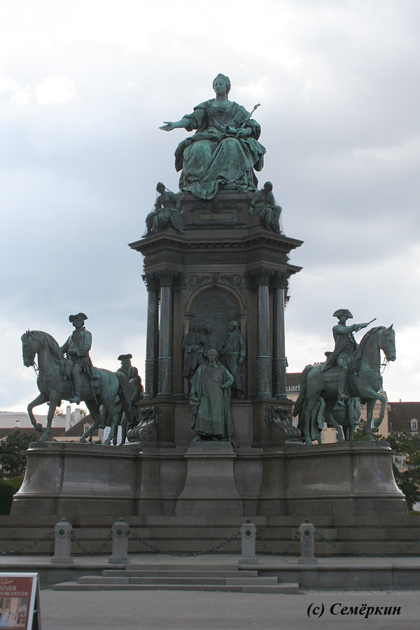 Вена - Памятник Марии Терезии