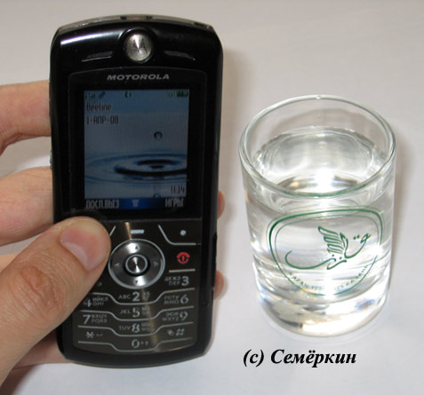 Мобильный телефон работающий на водке