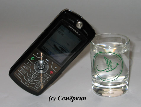 Мобильный телефон на водке