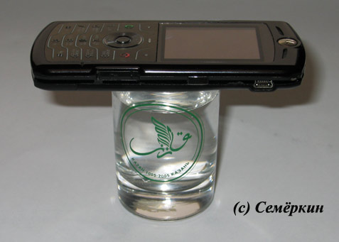 Мобильник на водке