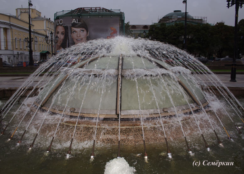 ММС - Московский Мокрый гламурС